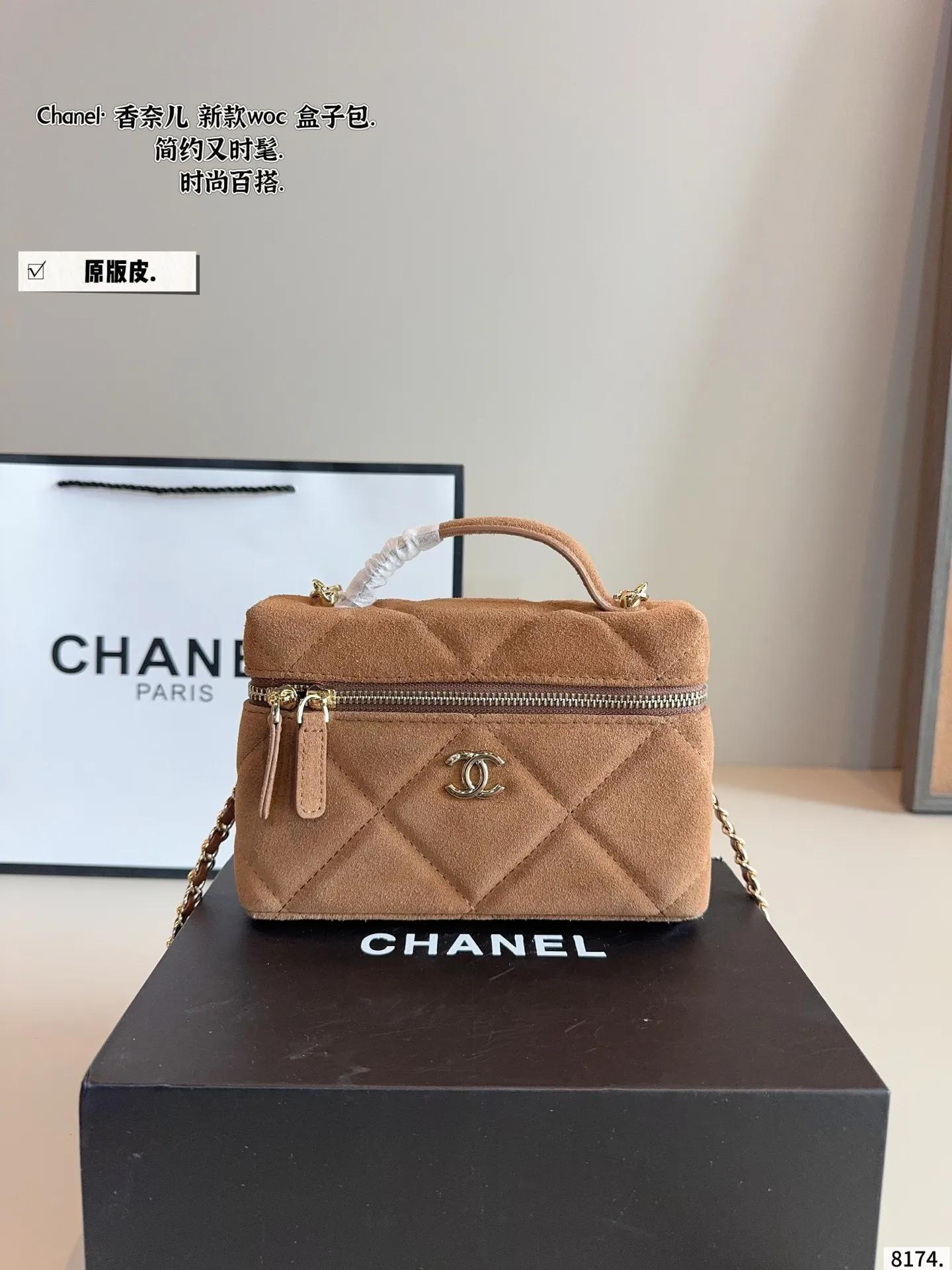 All Categories Official Website "Brand Women's Bags" Women's Bags 💙 Chanel 2025 New CHANEL Cosmetic Bag