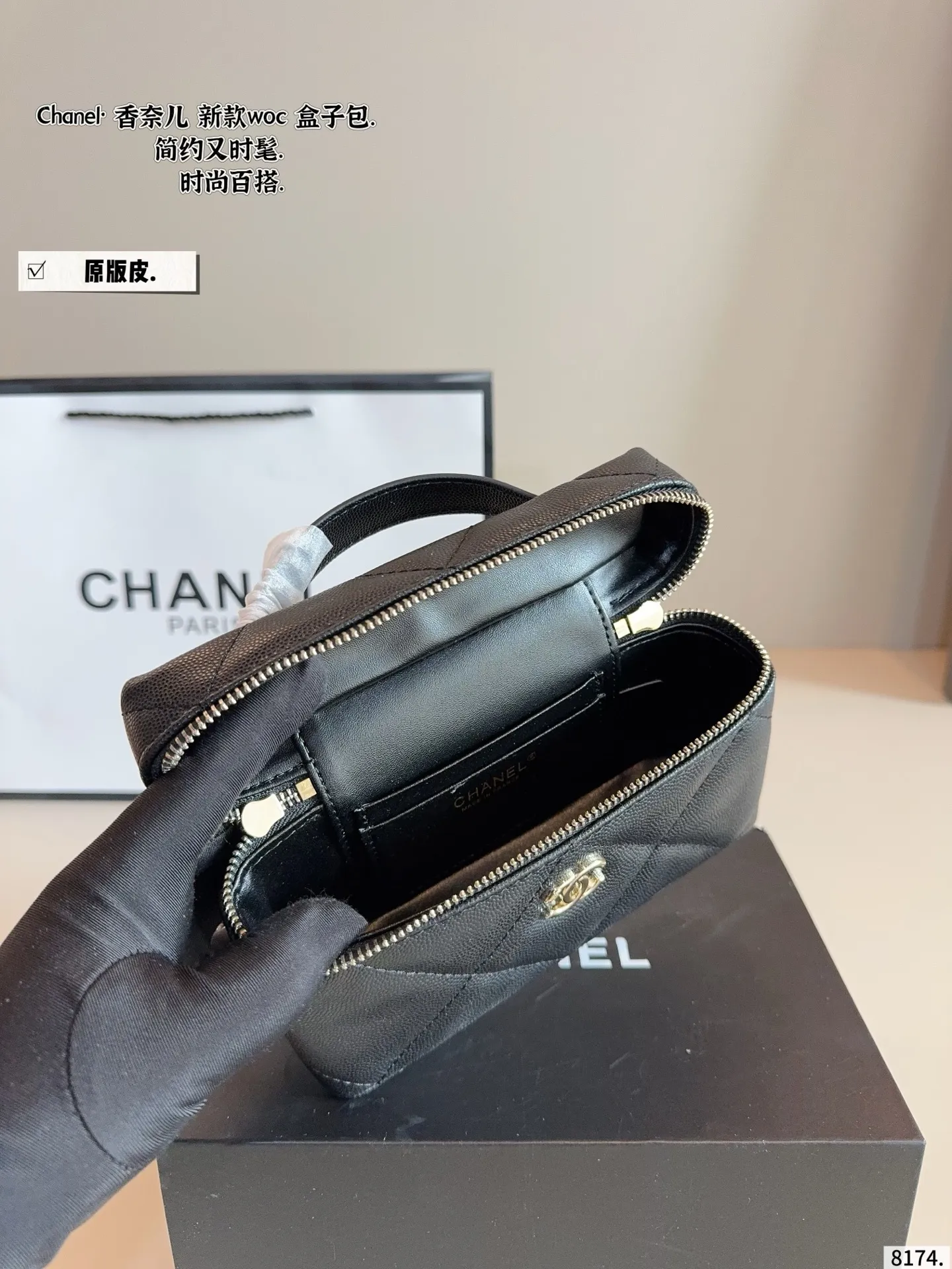 All Categories Official Website "Brand Women's Bags" Women's Bags 💙 Chanel 2025 New CHANEL Cosmetic Bag