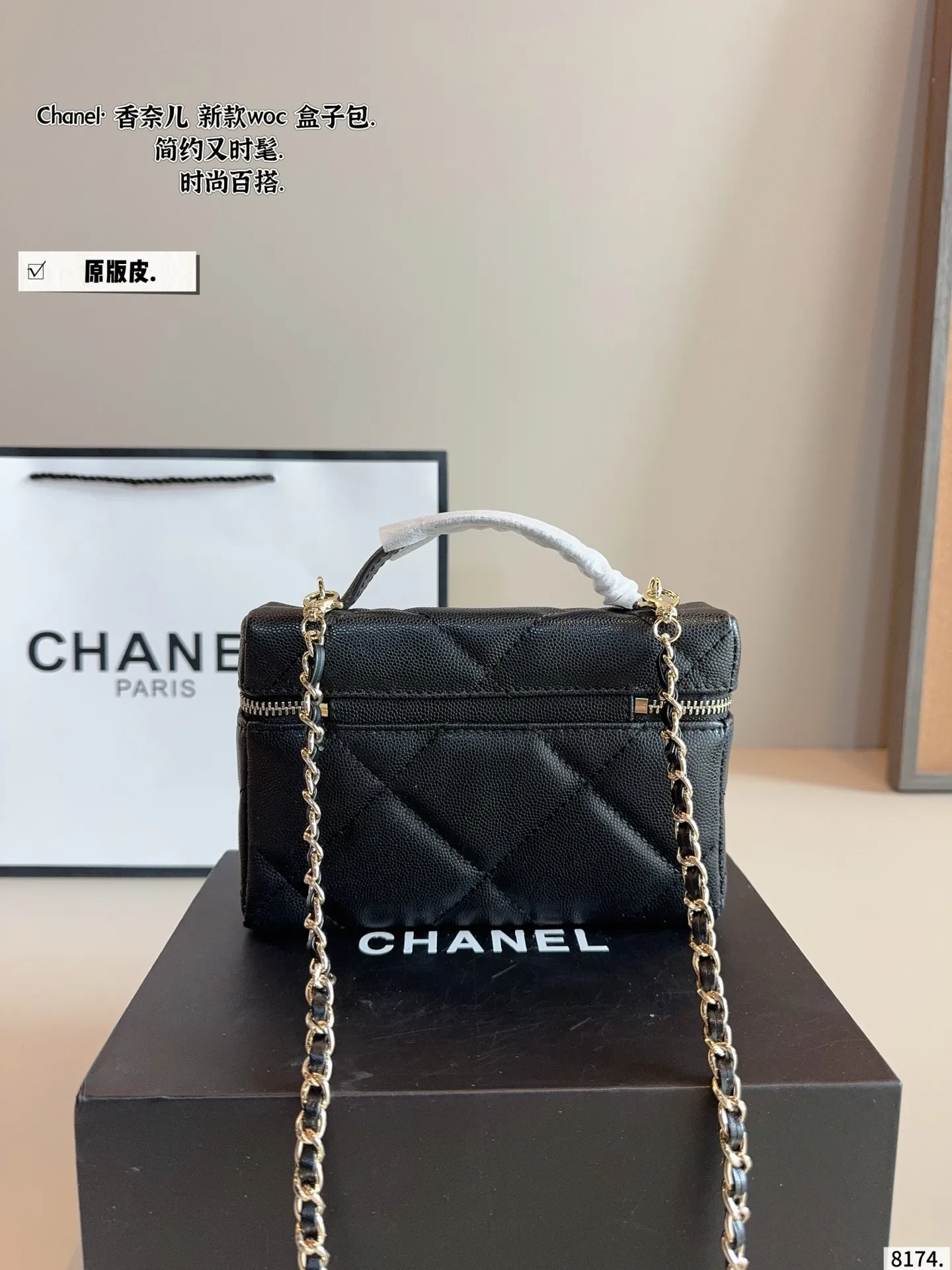All Categories Official Website "Brand Women's Bags" Women's Bags 💙 Chanel 2025 New CHANEL Cosmetic Bag