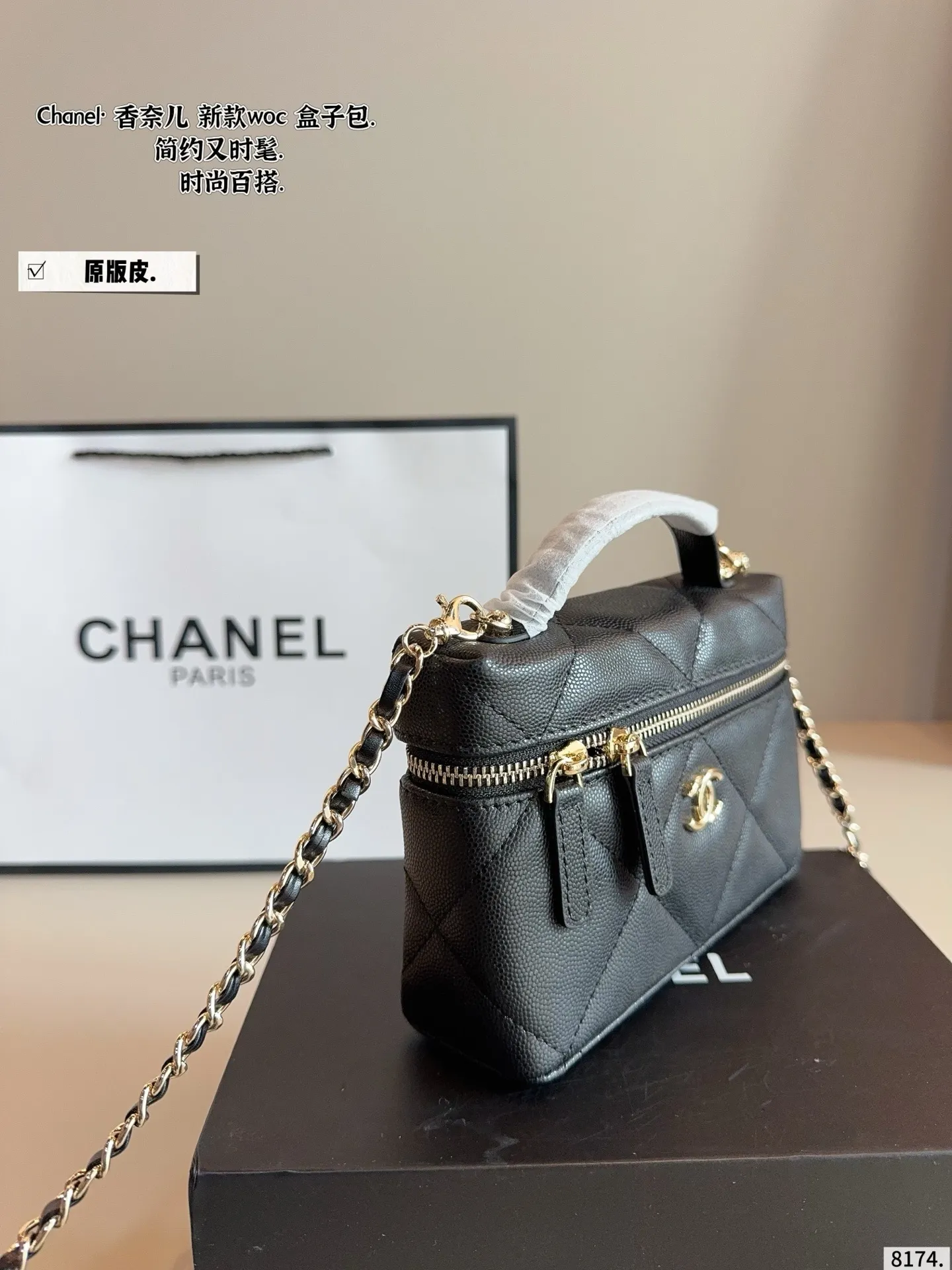 All Categories Official Website "Brand Women's Bags" Women's Bags 💙 Chanel 2025 New CHANEL Cosmetic Bag