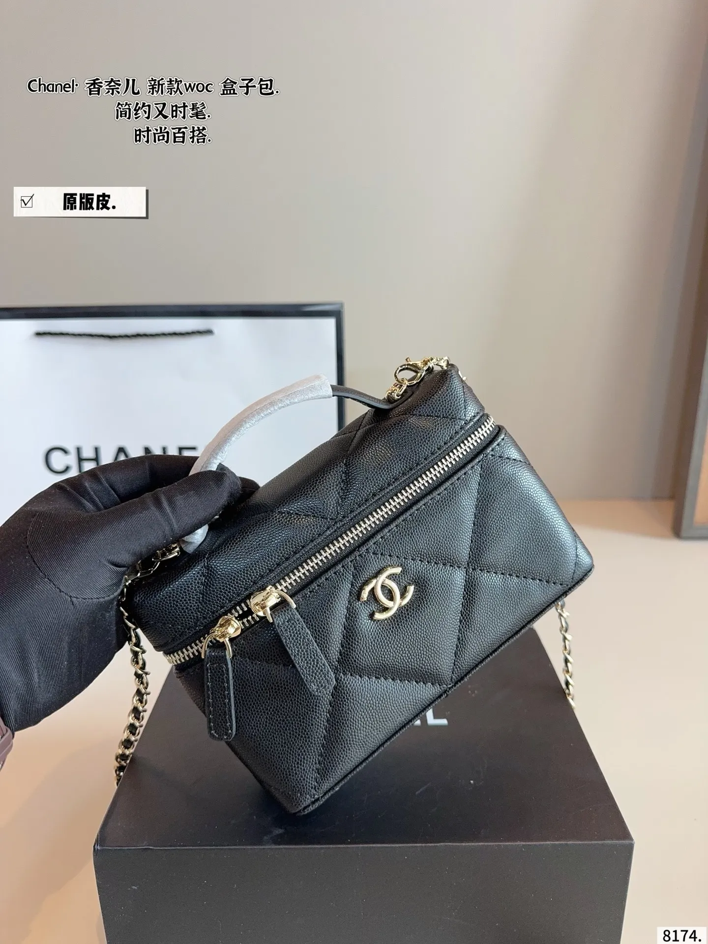 All Categories Official Website "Brand Women's Bags" Women's Bags 💙 Chanel 2025 New CHANEL Cosmetic Bag