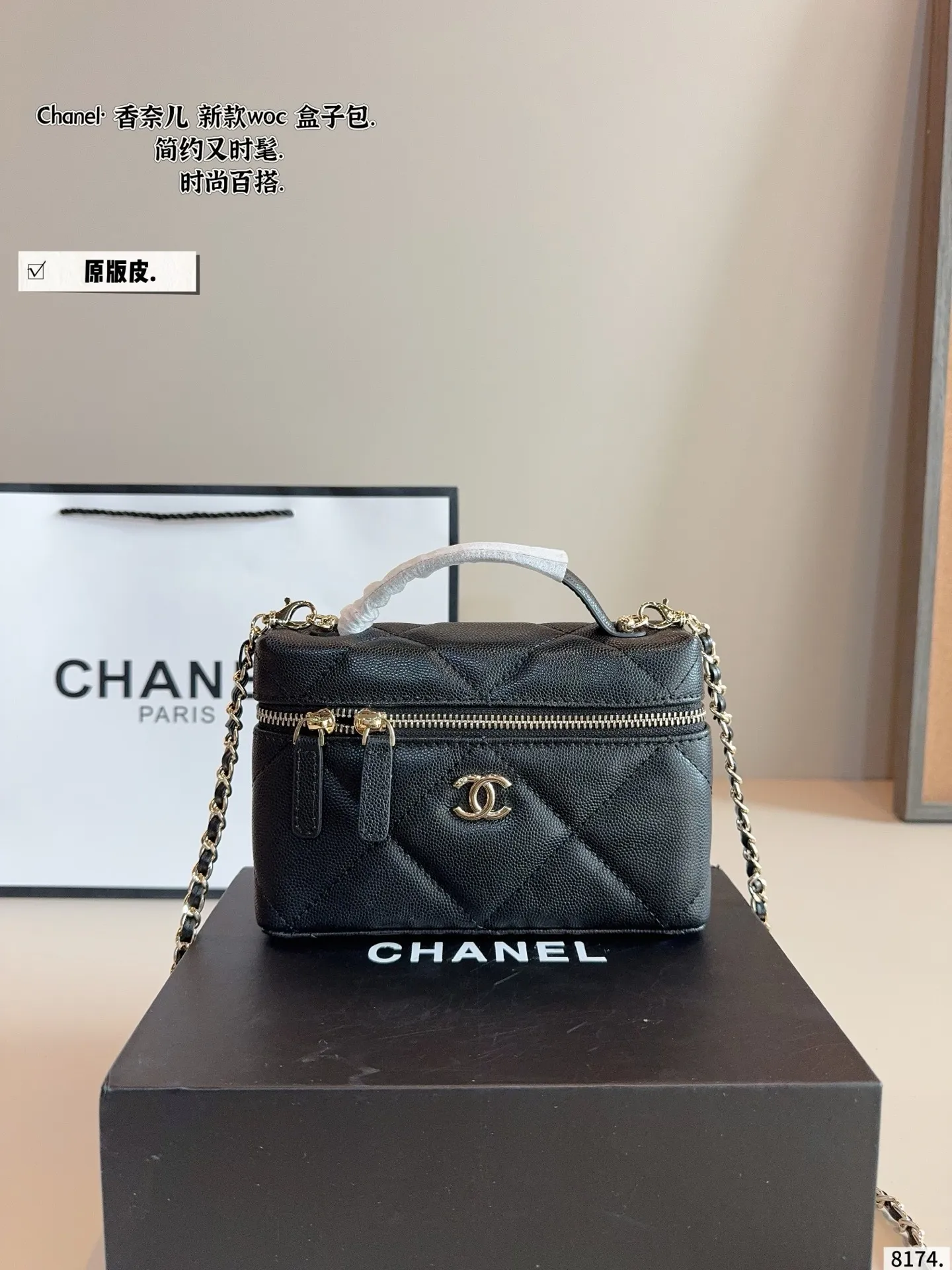 All Categories Official Website "Brand Women's Bags" Women's Bags 💙 Chanel 2025 New CHANEL Cosmetic Bag