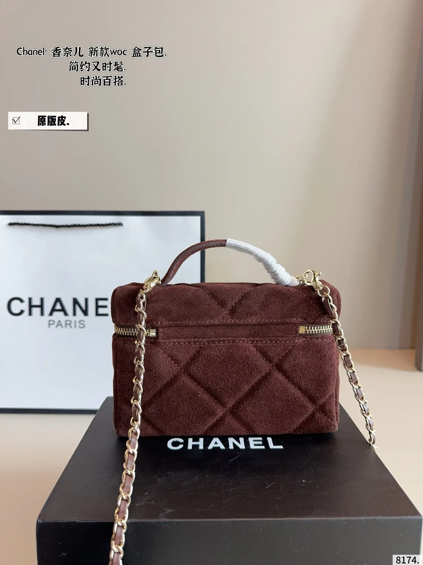 All Categories Official Website "Brand Women's Bags" Women's Bags 💙 Chanel 2025 New CHANEL Cosmetic Bag