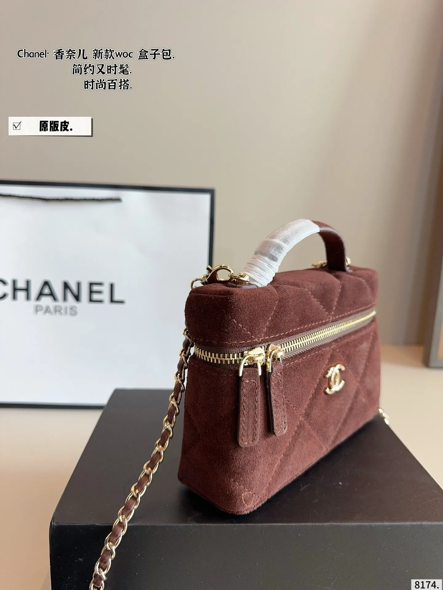 All Categories Official Website "Brand Women's Bags" Women's Bags 💙 Chanel 2025 New CHANEL Cosmetic Bag
