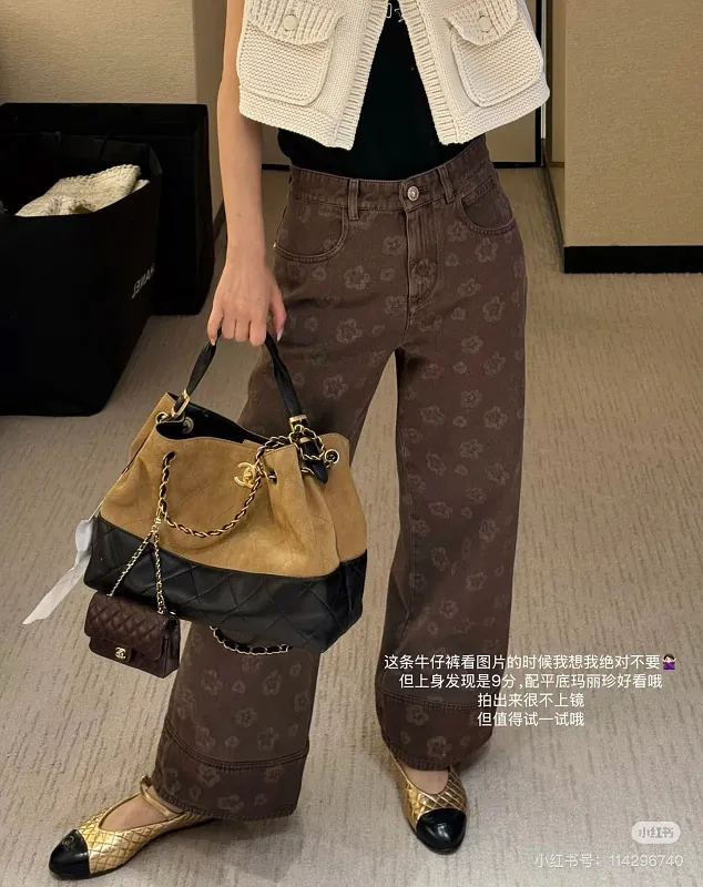 All Categories Chanel Women's Bags (Chanel) Chanel 2436