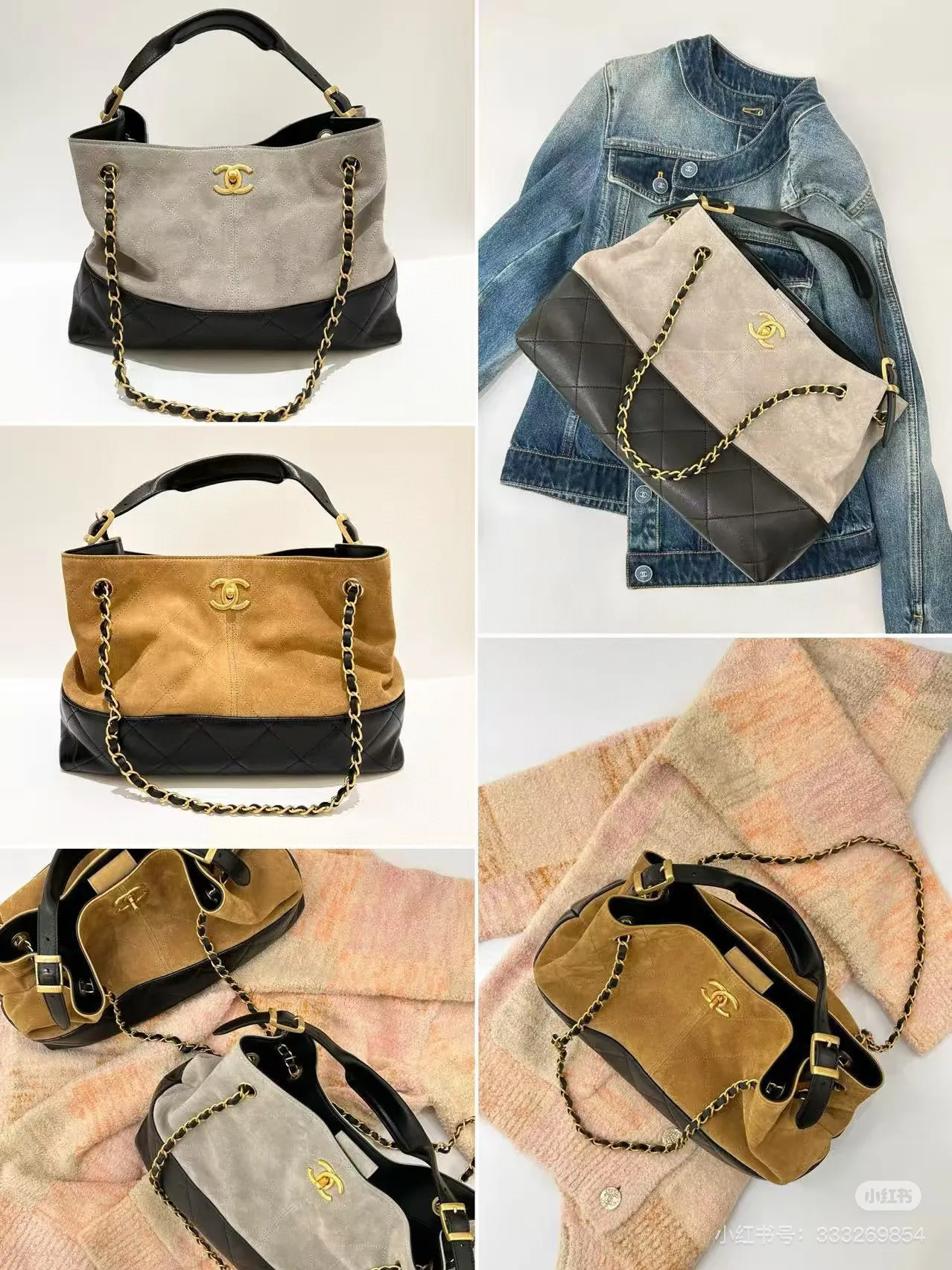 All Categories Chanel Women's Bags (Chanel) Chanel 2436