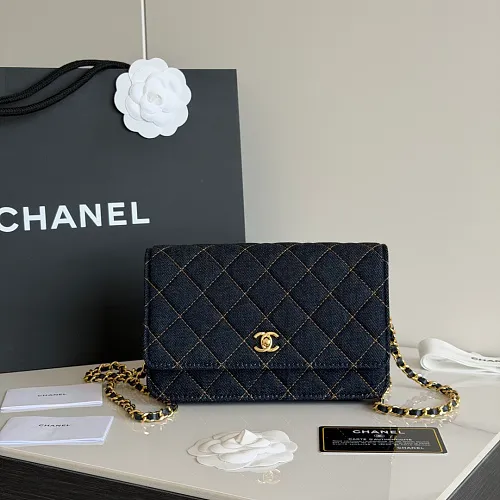 All Categories Chanel Women's Bags (Chanel) Chanel 4241
