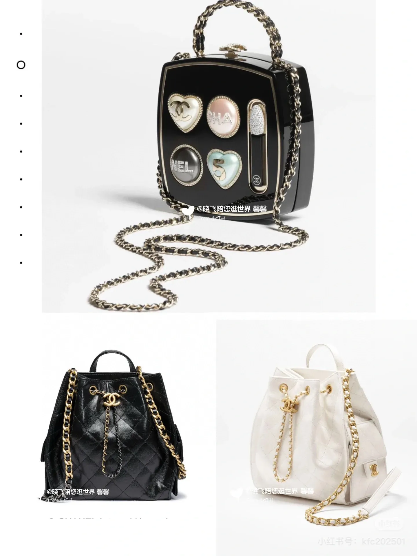 All Categories Chanel Women's Bags (Chanel) Chanel 2323