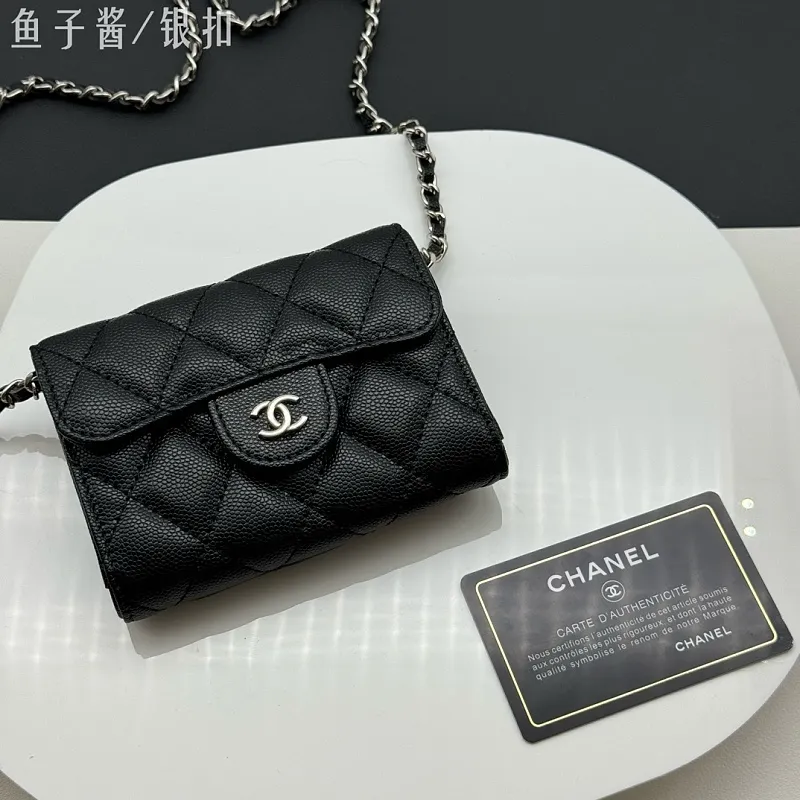 All Categories Official Website "Brand Women's Bags" Women's Bags 💙 Chanel 2026 New CHANEL Crossbody Bag