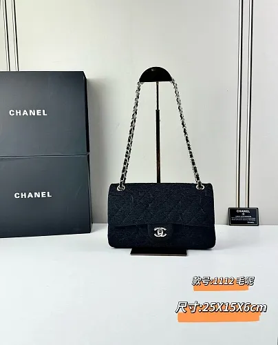 All Categories Official Website "Brand Women's Bags" Women's Bags 💙 Chanel 2026 New CHANEL Crossbody Bag