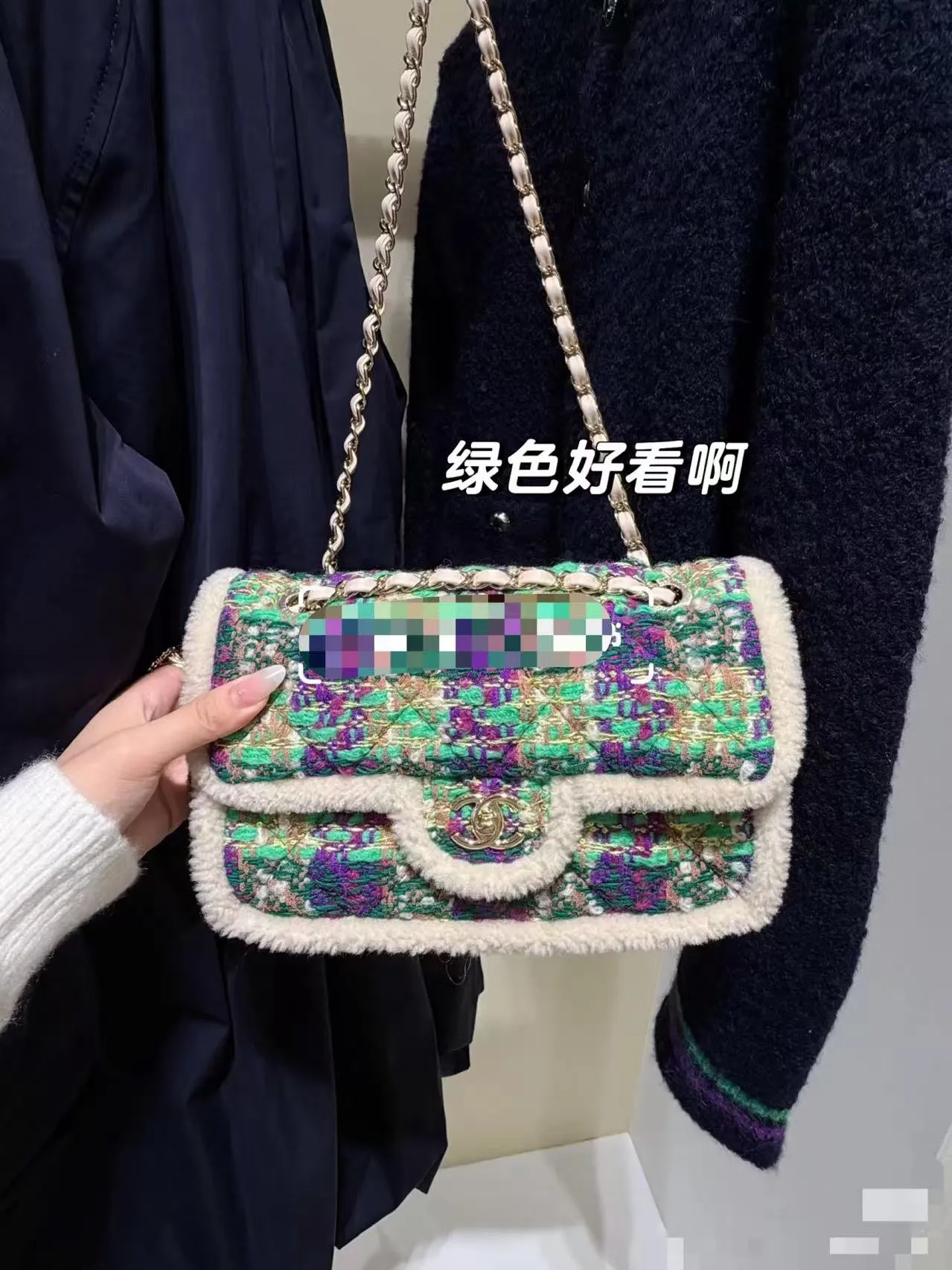 All Categories Chanel Women's Bags 2 (Chanel) Chanel Original Order 1234