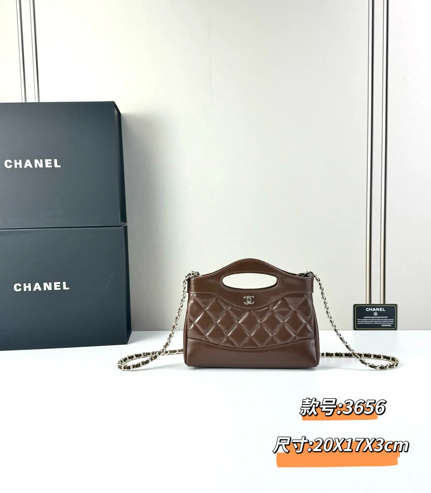 All Categories Official Website "Brand Women's Bags" Women's Bags 💙 Chanel 2026 New CHANEL Crossbody Bag