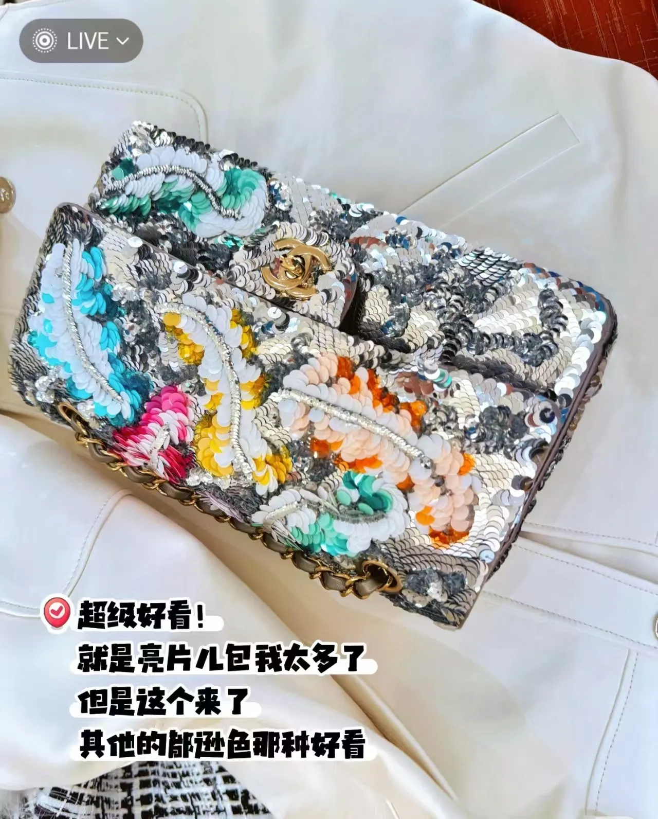 All Categories Chanel Women's Bags (Chanel) Chanel 93140080