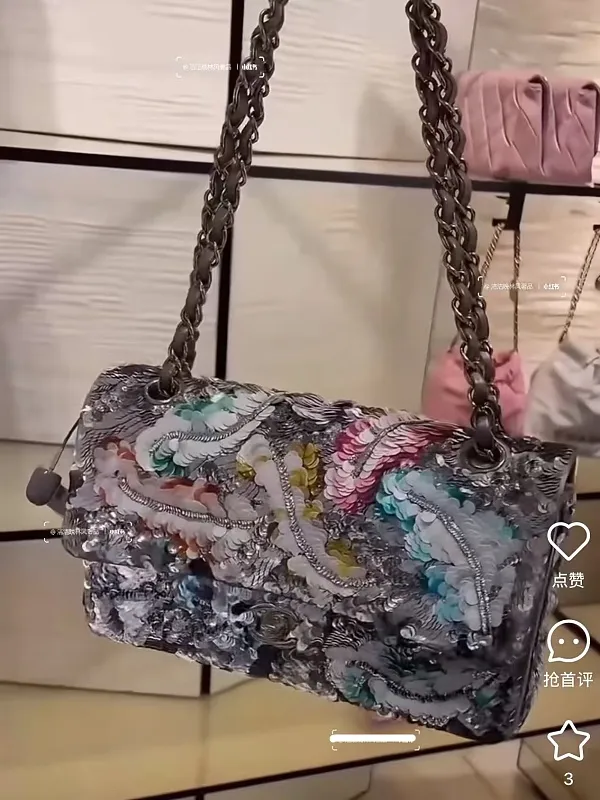 All Categories Chanel Women's Bags (Chanel) Chanel 93140080