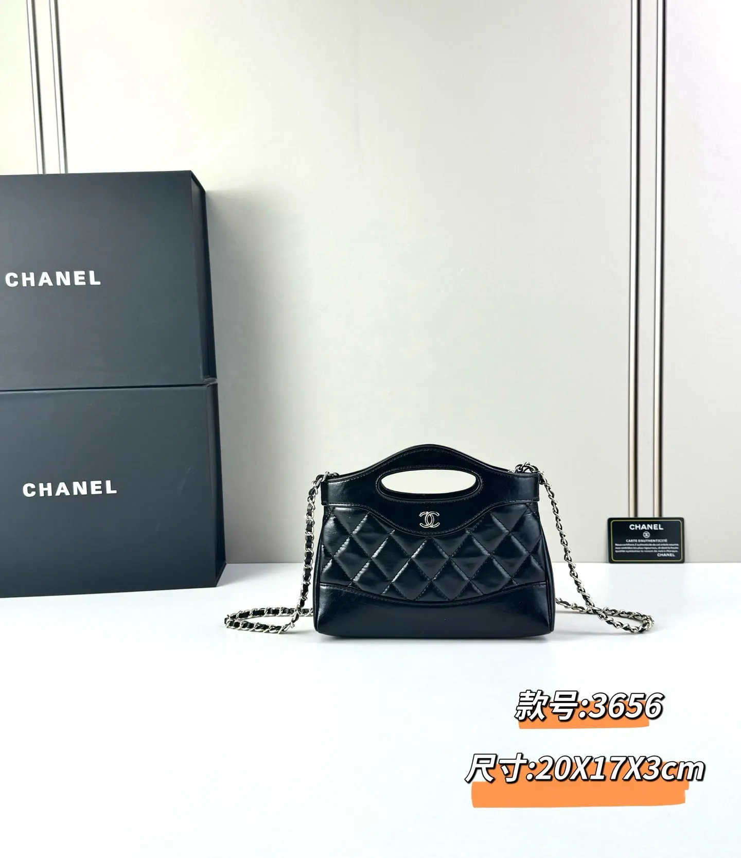 All Categories Official Website "Brand Women's Bags" Women's Bags 💙 Chanel 2026 New CHANEL Crossbody Bag