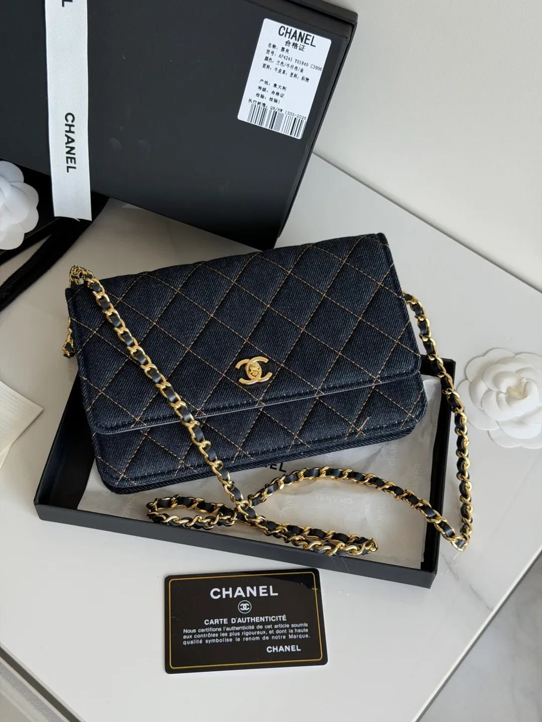 All Categories Chanel Women's Bags (Chanel) Chanel 4241