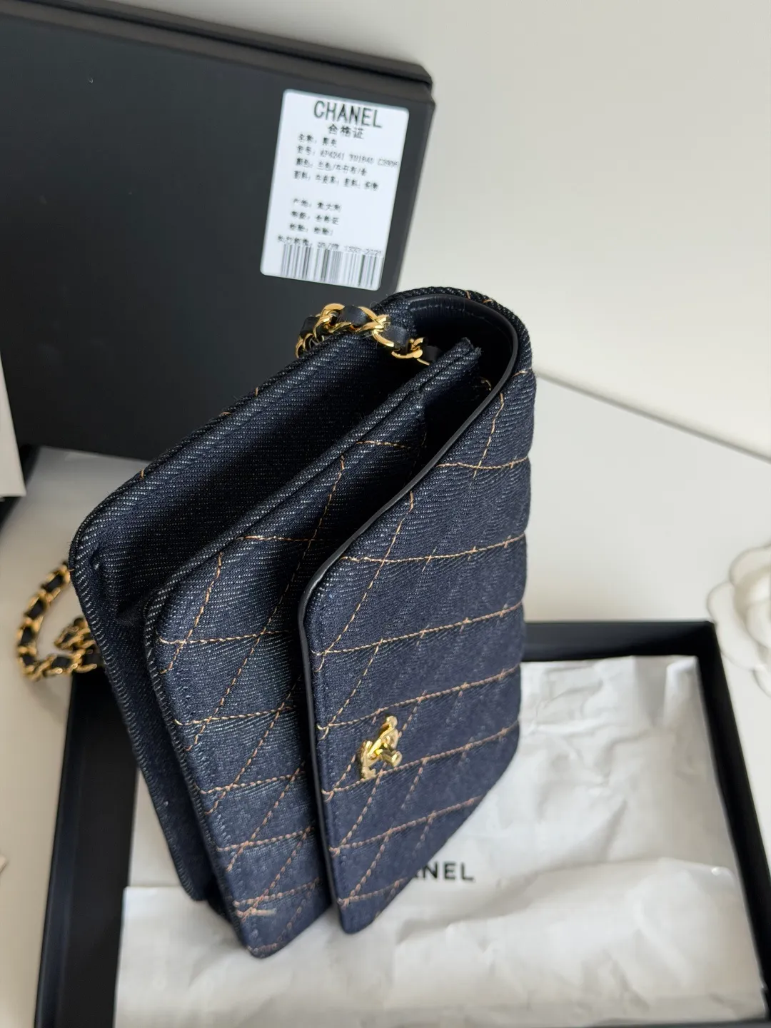 All Categories Chanel Women's Bags (Chanel) Chanel 4241