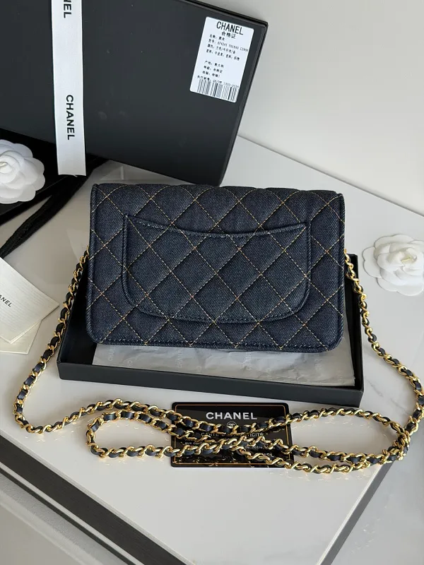 All Categories Chanel Women's Bags (Chanel) Chanel 4241