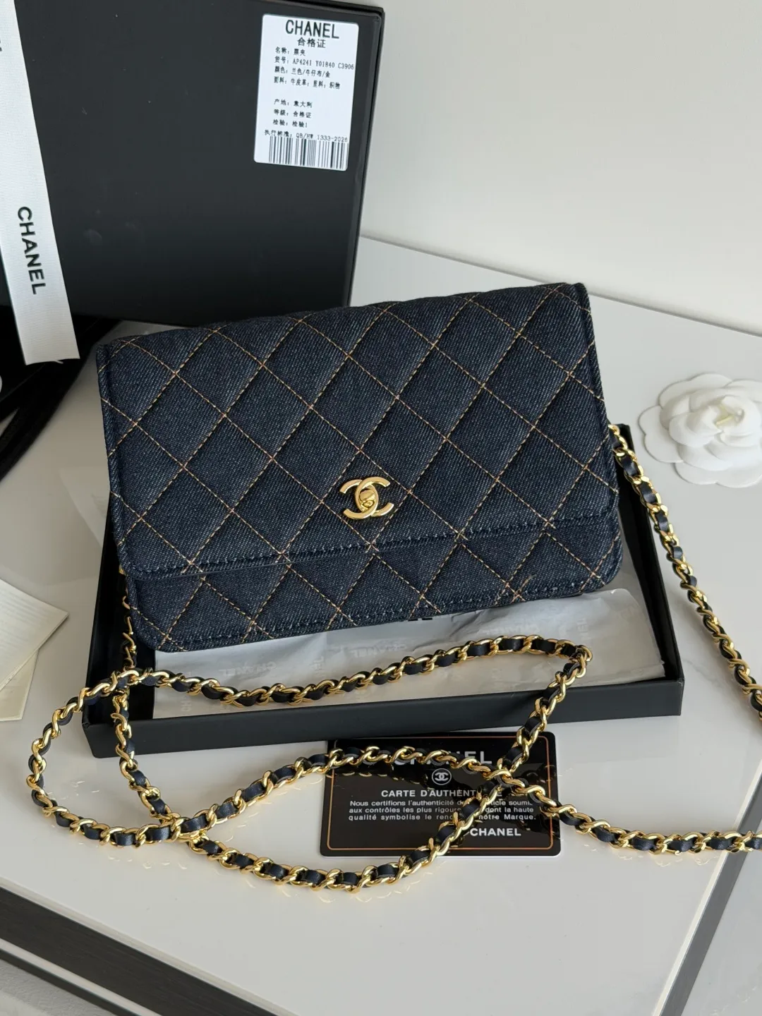 All Categories Chanel Women's Bags (Chanel) Chanel 4241
