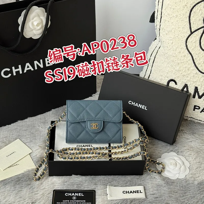 All Categories Chanel Women's Bags (Chanel) Chanel 0238
