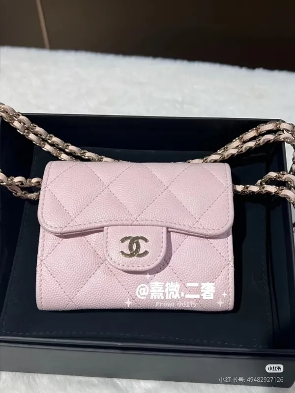 All Categories Chanel Women's Bags (Chanel) Chanel 0238