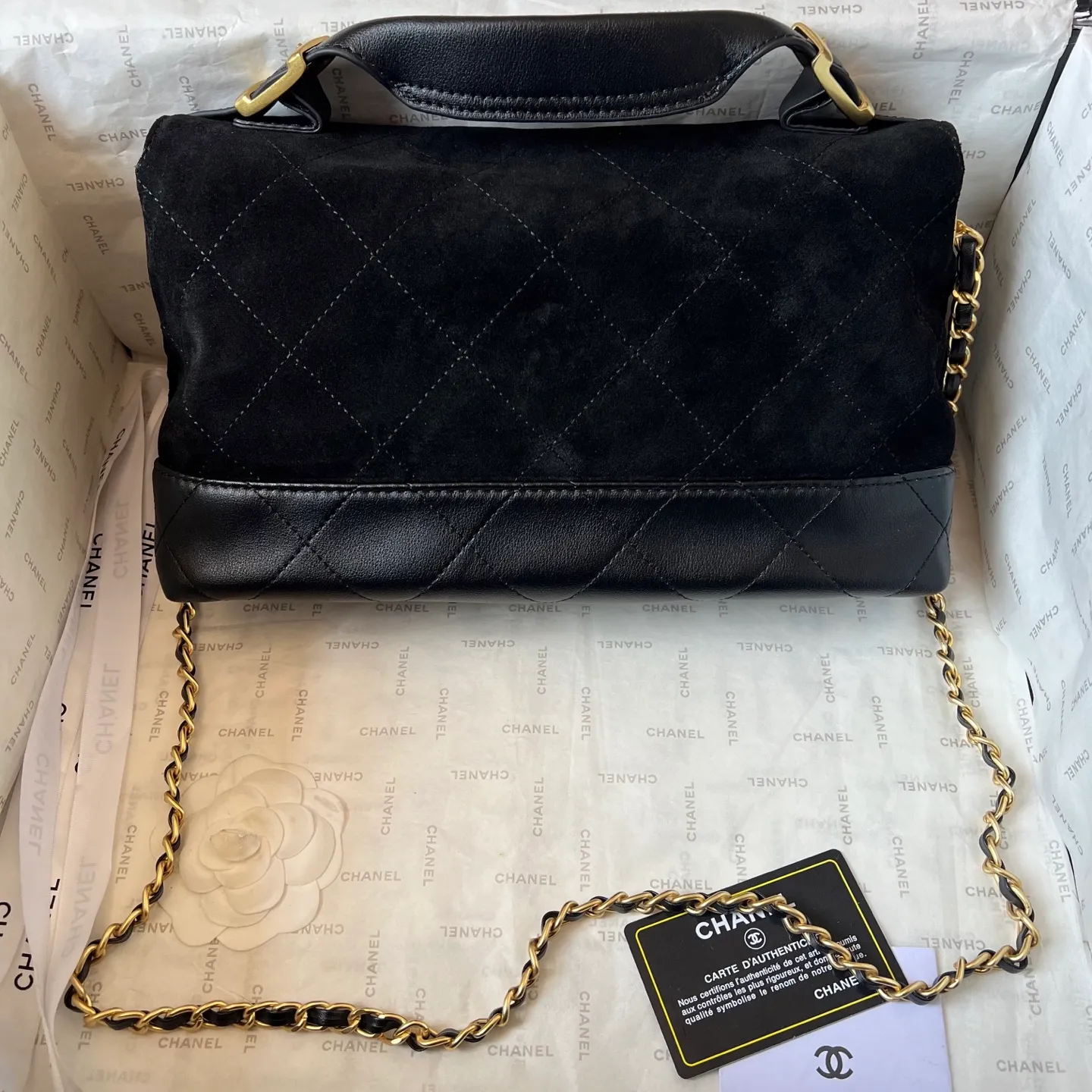 All Categories Chanel Women's Bags (Chanel) Chanel 1250