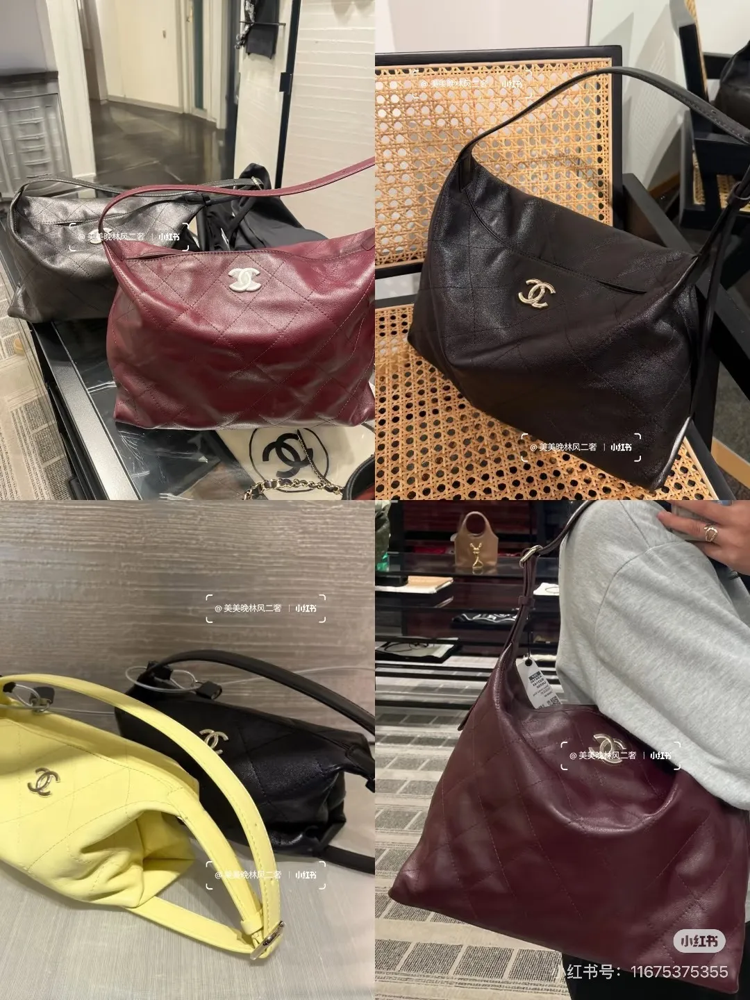 All Categories Chanel Women's Bags (Chanel) Chanel 5997
