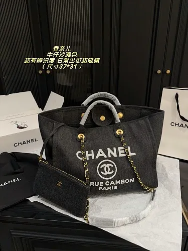 All Categories Official Website "Brand Women's Bags" Women's Bags 💙 Chanel 2026 New CHANEL Handbags