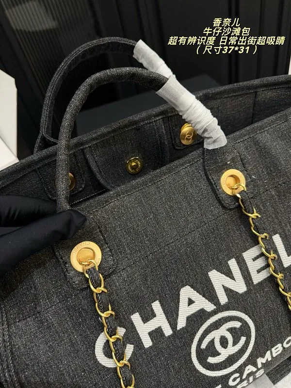 All Categories Official Website "Brand Women's Bags" Women's Bags 💙 Chanel 2026 New CHANEL Handbags