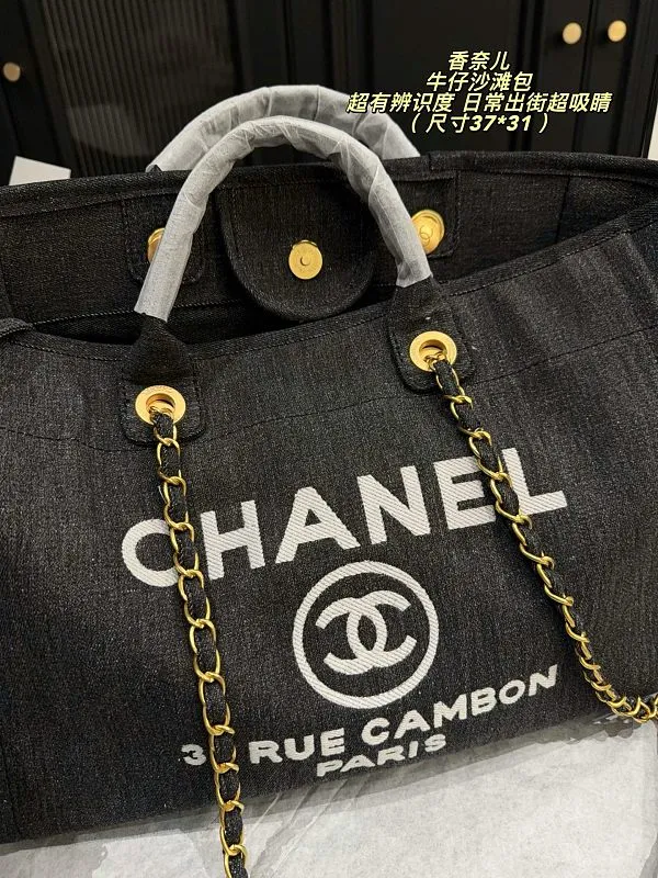 All Categories Official Website "Brand Women's Bags" Women's Bags 💙 Chanel 2026 New CHANEL Handbags
