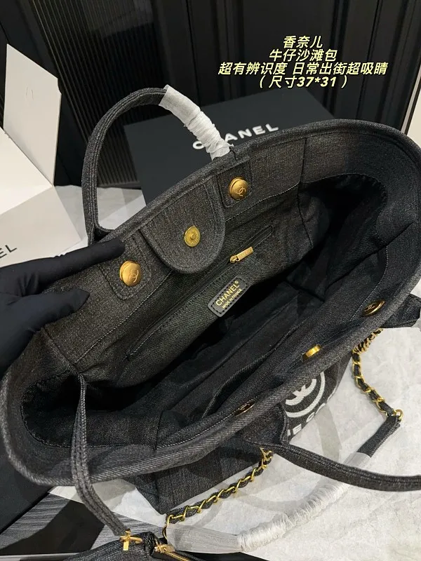 All Categories Official Website "Brand Women's Bags" Women's Bags 💙 Chanel 2026 New CHANEL Handbags