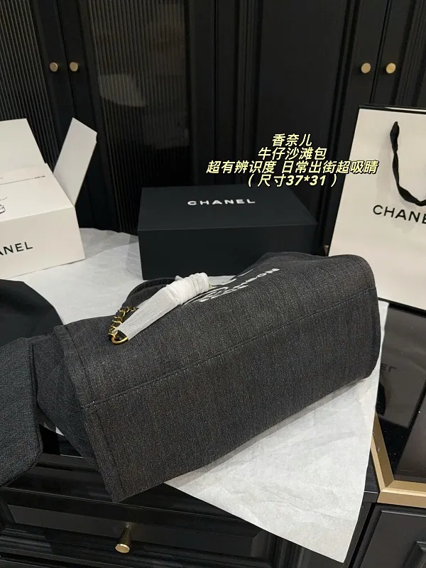 All Categories Official Website "Brand Women's Bags" Women's Bags 💙 Chanel 2026 New CHANEL Handbags