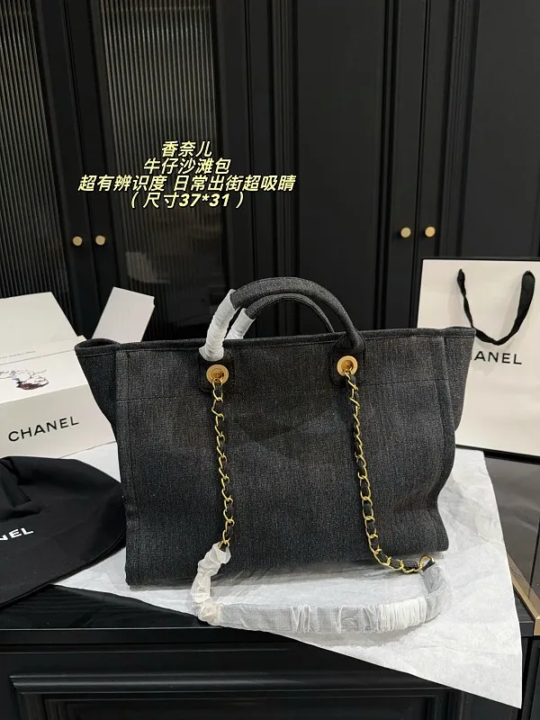 All Categories Official Website "Brand Women's Bags" Women's Bags 💙 Chanel 2026 New CHANEL Handbags