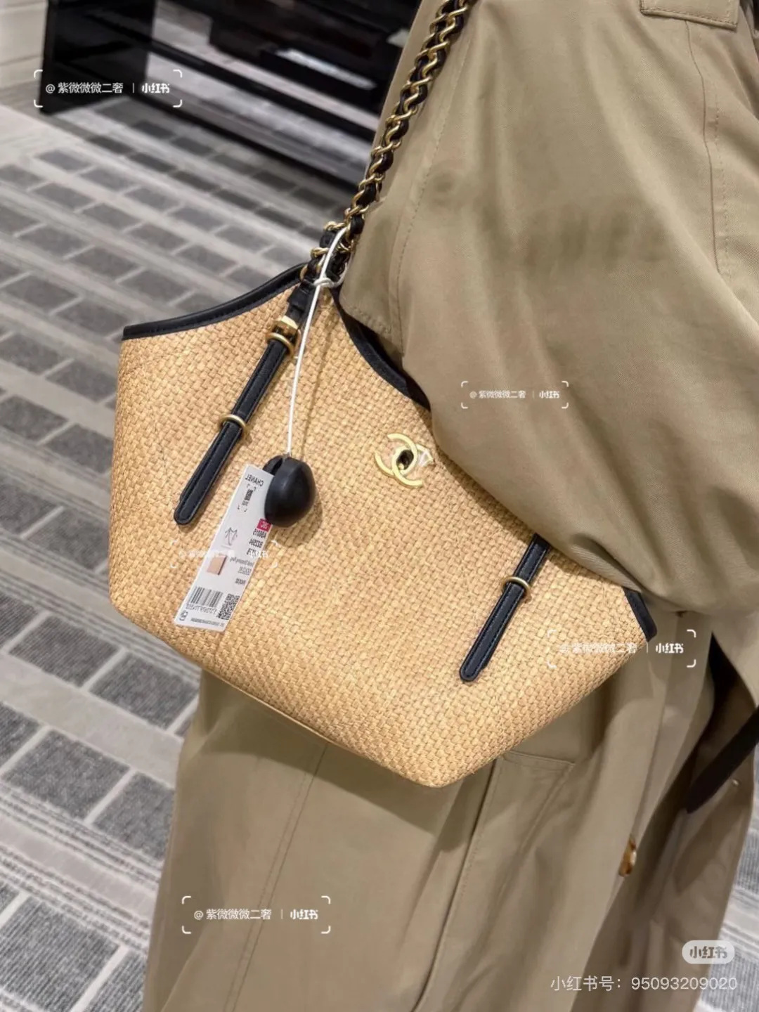 All Categories Chanel Women's Bags (Chanel) Chanel 3020