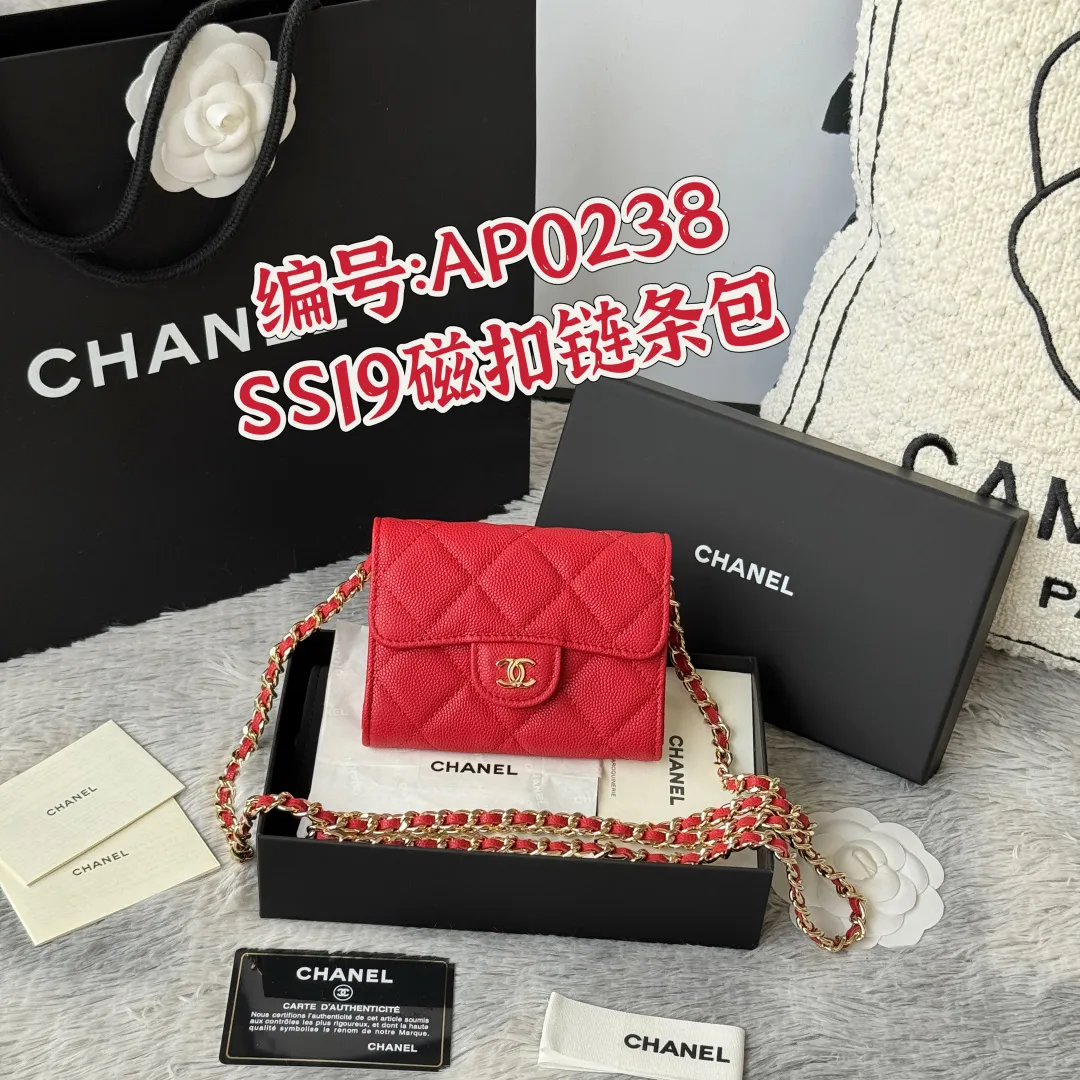 All Categories Official Website "Brand Women's Bags" Women's Bags 💙 Chanel 2025 New CHANEL Crossbody Bag
