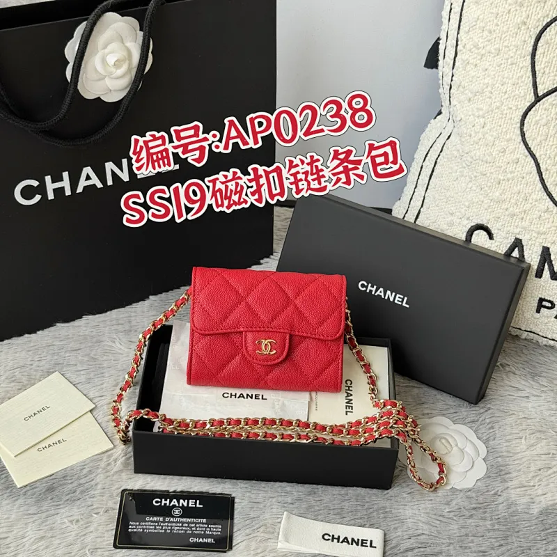 All Categories Official Website "Brand Women's Bags" Women's Bags 💙 Chanel 2025 New CHANEL Crossbody Bag