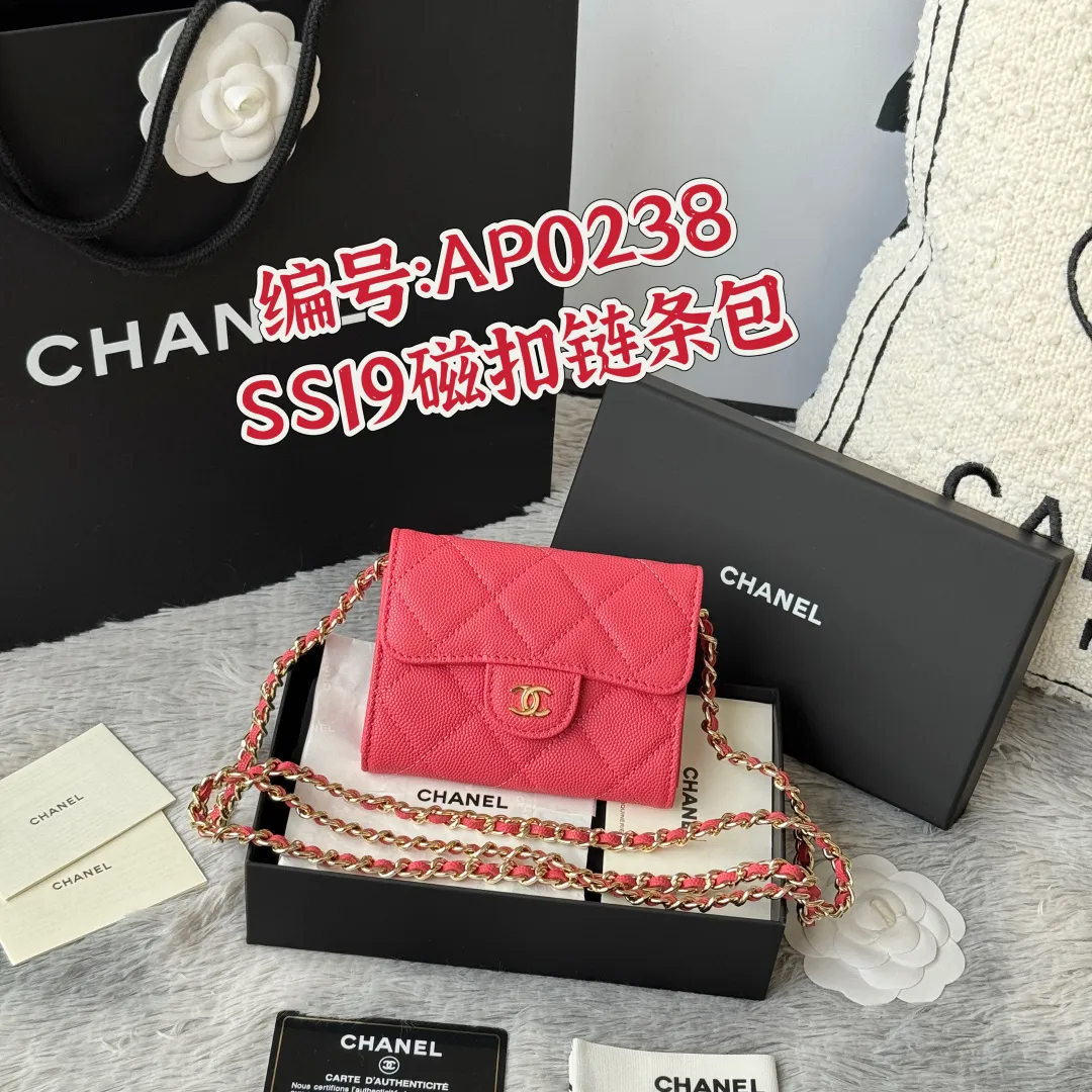 All Categories Official Website "Brand Women's Bags" Women's Bags 💙 Chanel 2025 New CHANEL Crossbody Bag