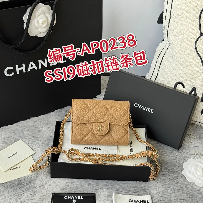 All Categories Official Website "Brand Women's Bags" Women's Bags 💙 Chanel 2025 New CHANEL Crossbody Bag