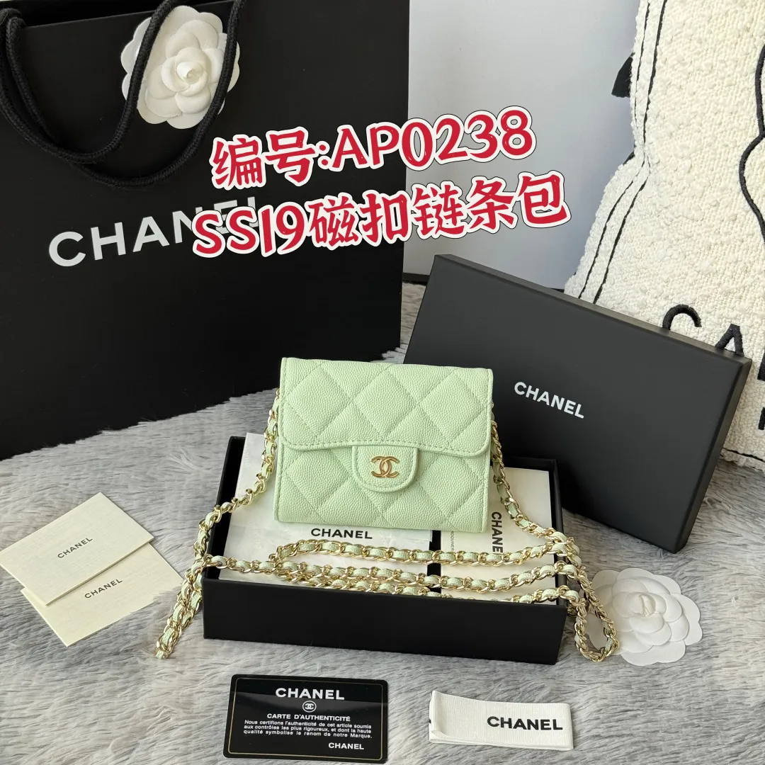 All Categories Official Website "Brand Women's Bags" Women's Bags 💙 Chanel 2025 New CHANEL Crossbody Bag