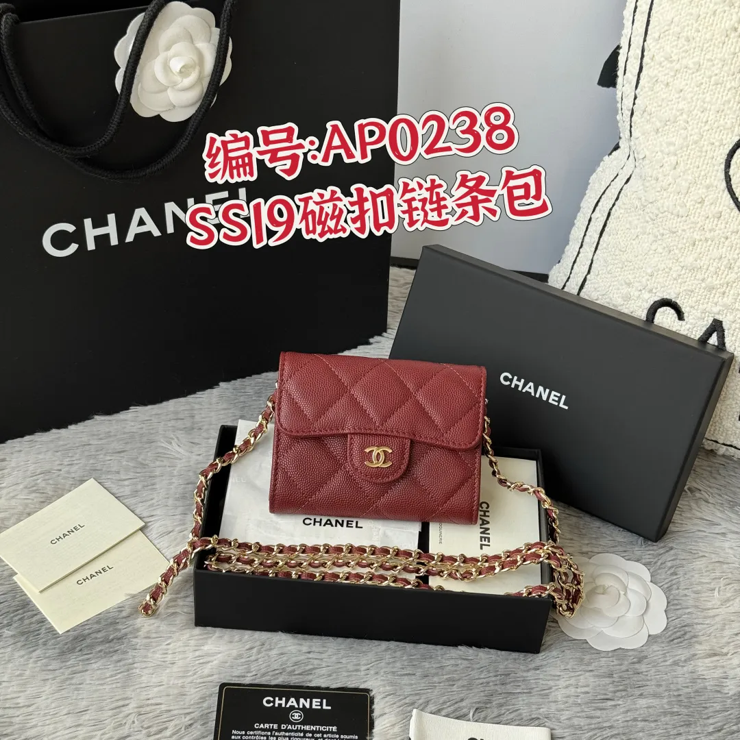 All Categories Official Website "Brand Women's Bags" Women's Bags 💙 Chanel 2025 New CHANEL Crossbody Bag