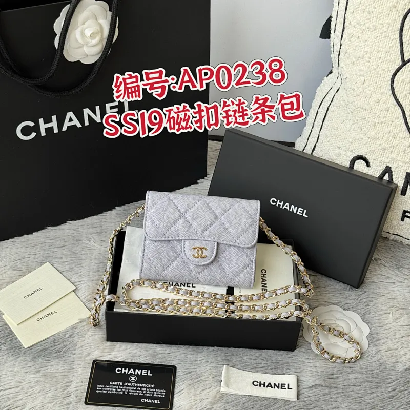All Categories Official Website "Brand Women's Bags" Women's Bags 💙 Chanel 2025 New CHANEL Crossbody Bag