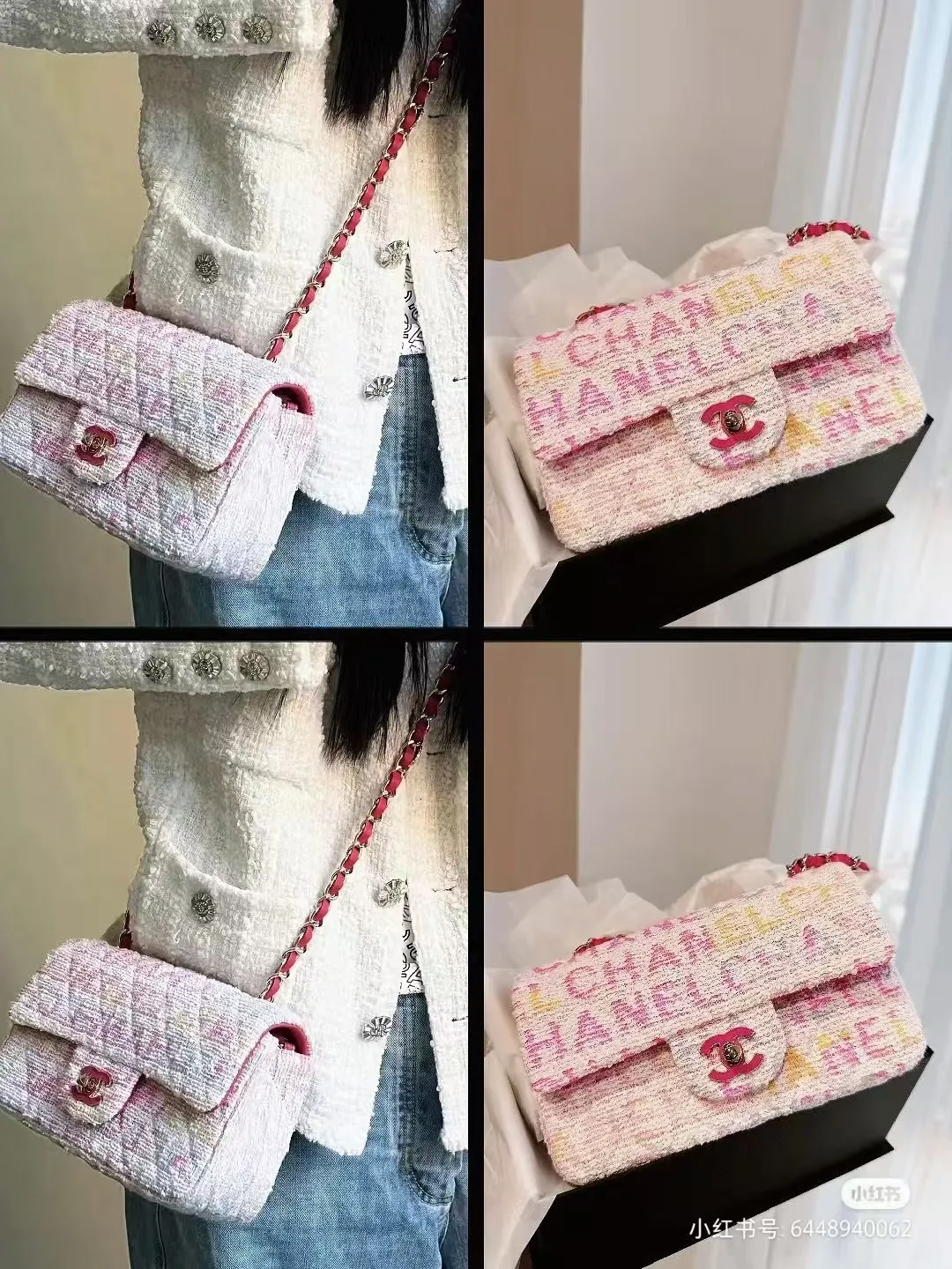 All Categories Chanel Women's Bags (Chanel) Chanel 88105009
