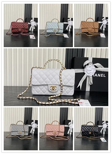All Categories Chanel Women's Bags 2 (Chanel) Chanel Original Order AS5702
