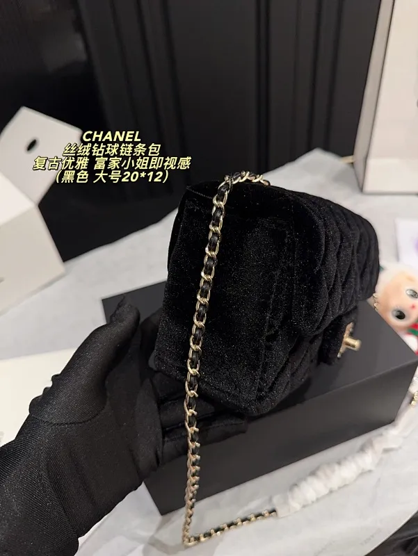 All Categories Official Website "Brand Women's Bags" Women's Bags 💙 Chanel 2025 New CHANEL Velvet Diamond Ball Chain Bag