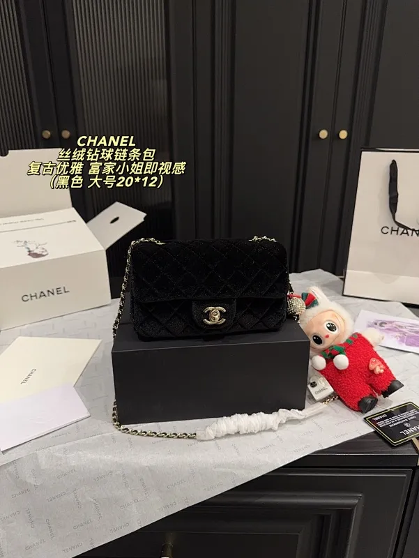 All Categories Official Website "Brand Women's Bags" Women's Bags 💙 Chanel 2025 New CHANEL Velvet Diamond Ball Chain Bag