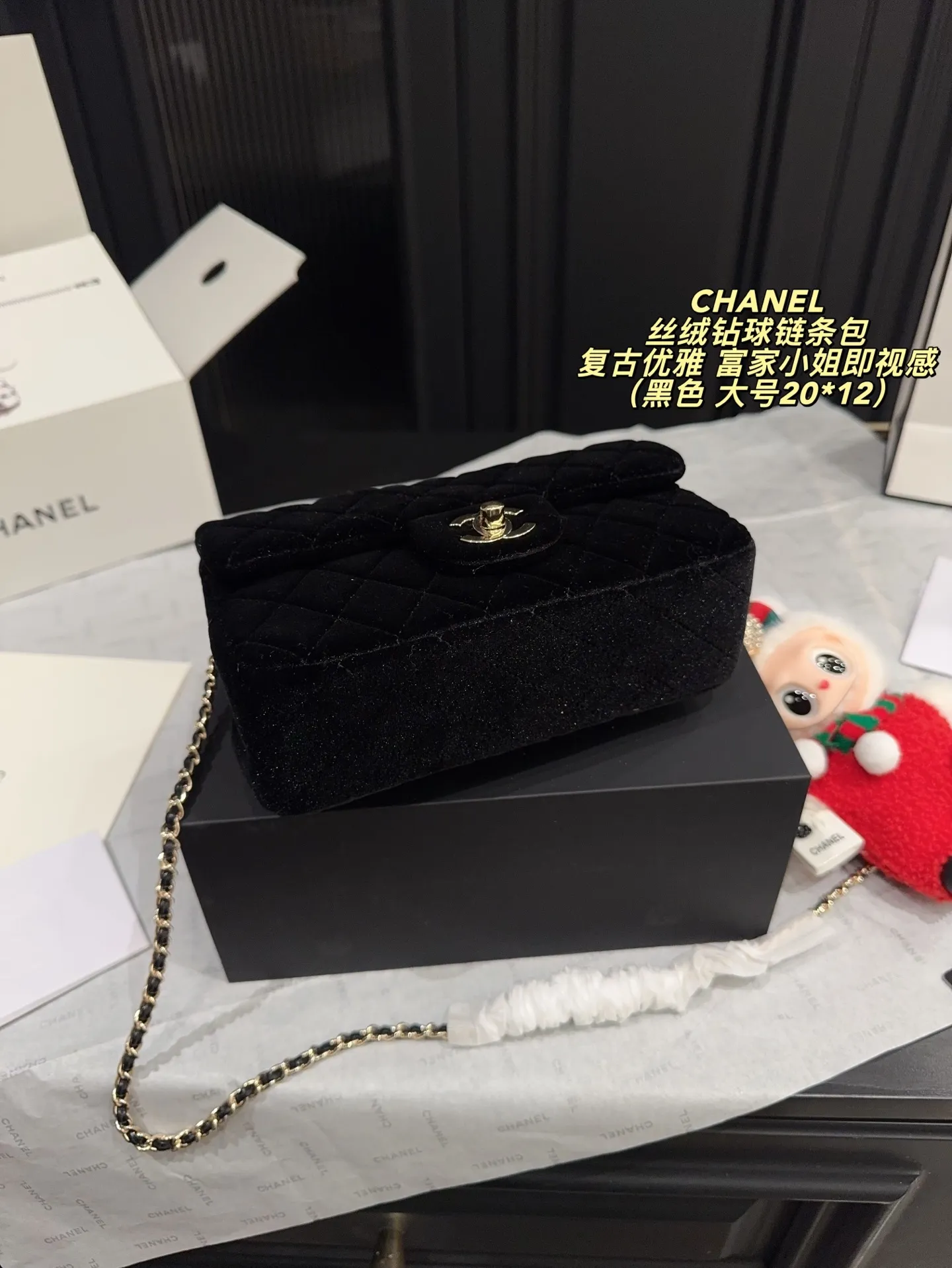 All Categories Official Website "Brand Women's Bags" Women's Bags 💙 Chanel 2025 New CHANEL Velvet Diamond Ball Chain Bag