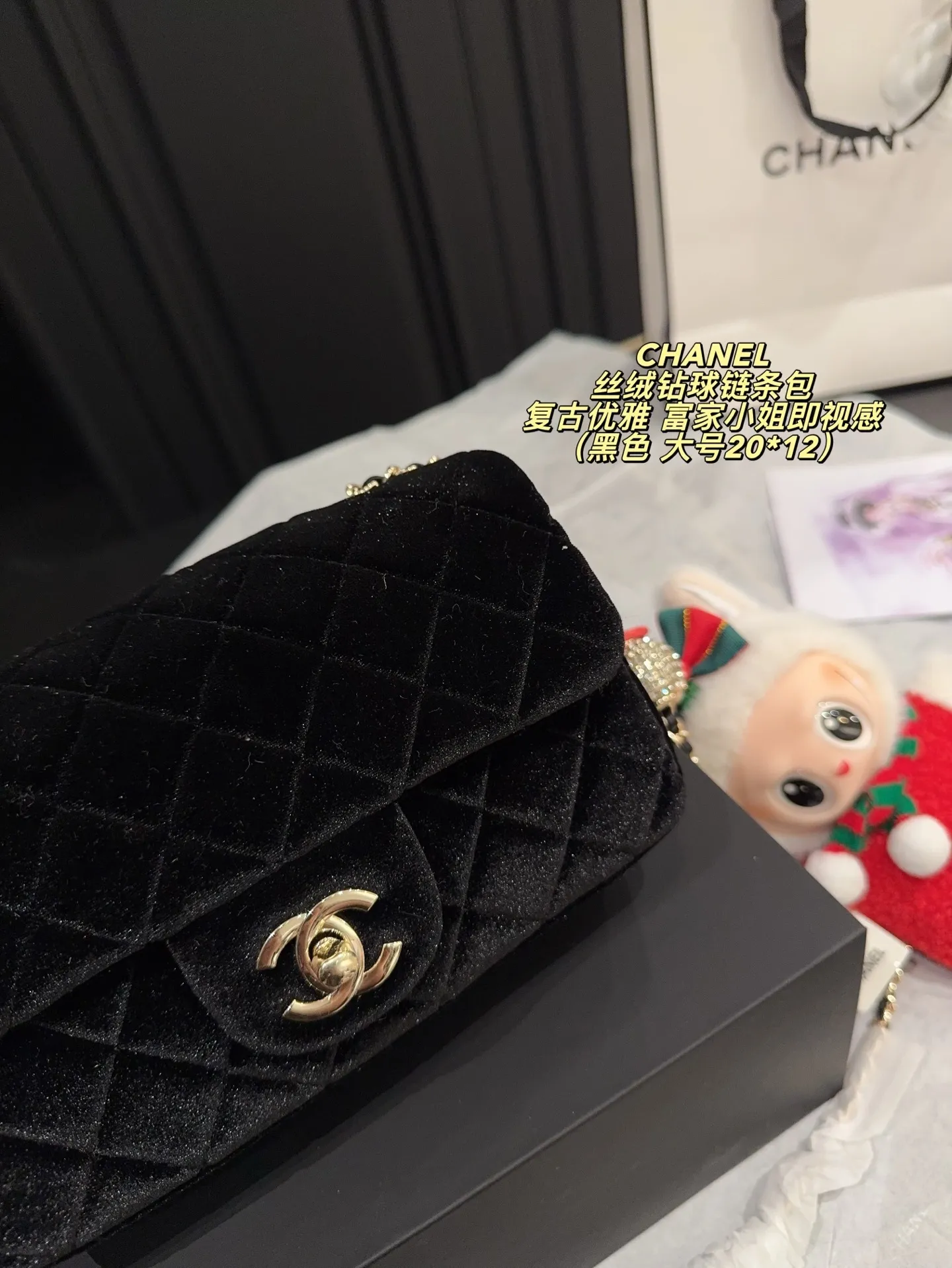 All Categories Official Website "Brand Women's Bags" Women's Bags 💙 Chanel 2025 New CHANEL Velvet Diamond Ball Chain Bag