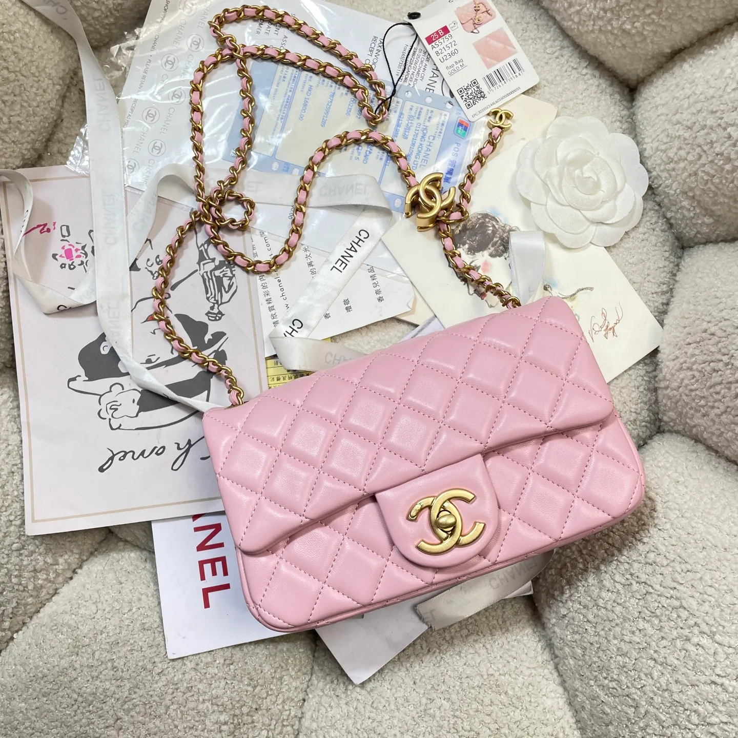 All Categories Chanel Women's Bag 2 (Chanel) Chanel Original AS5759-2