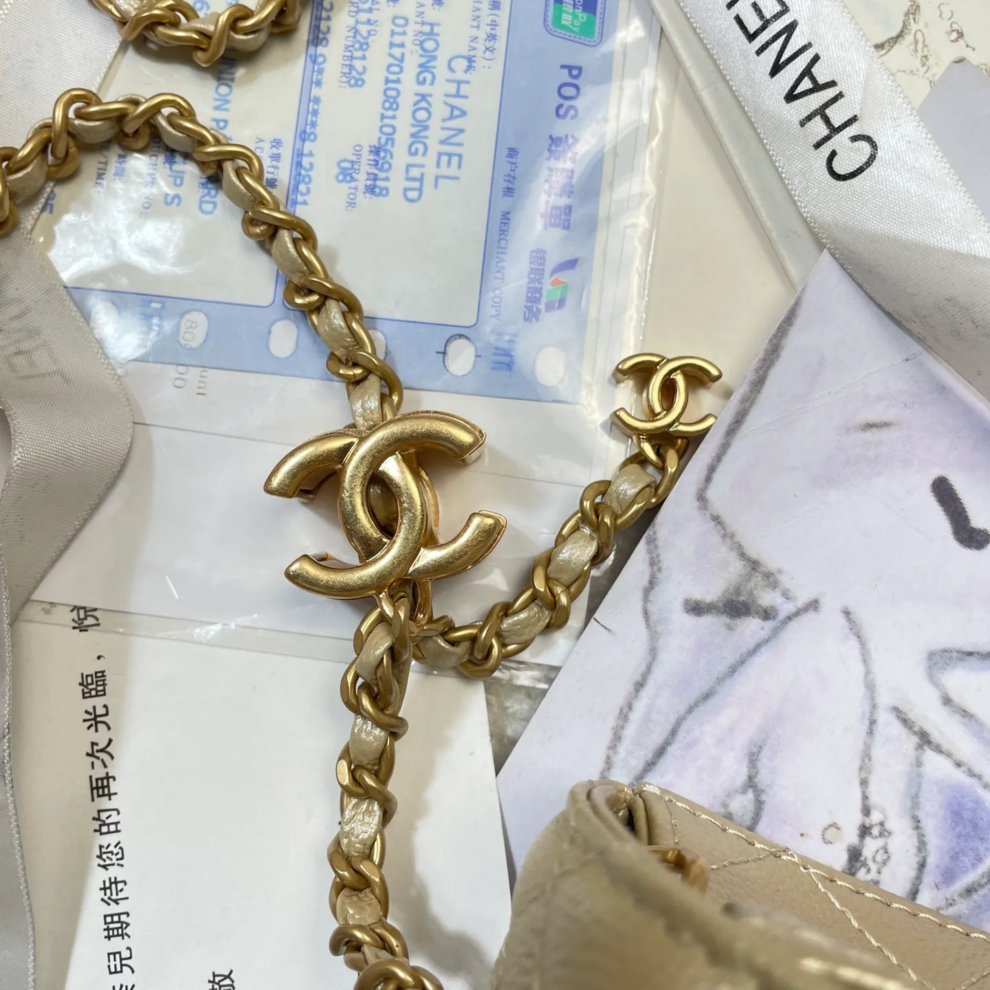 All Categories Chanel Women's Bag 2 (Chanel) Chanel Original AS5759-2