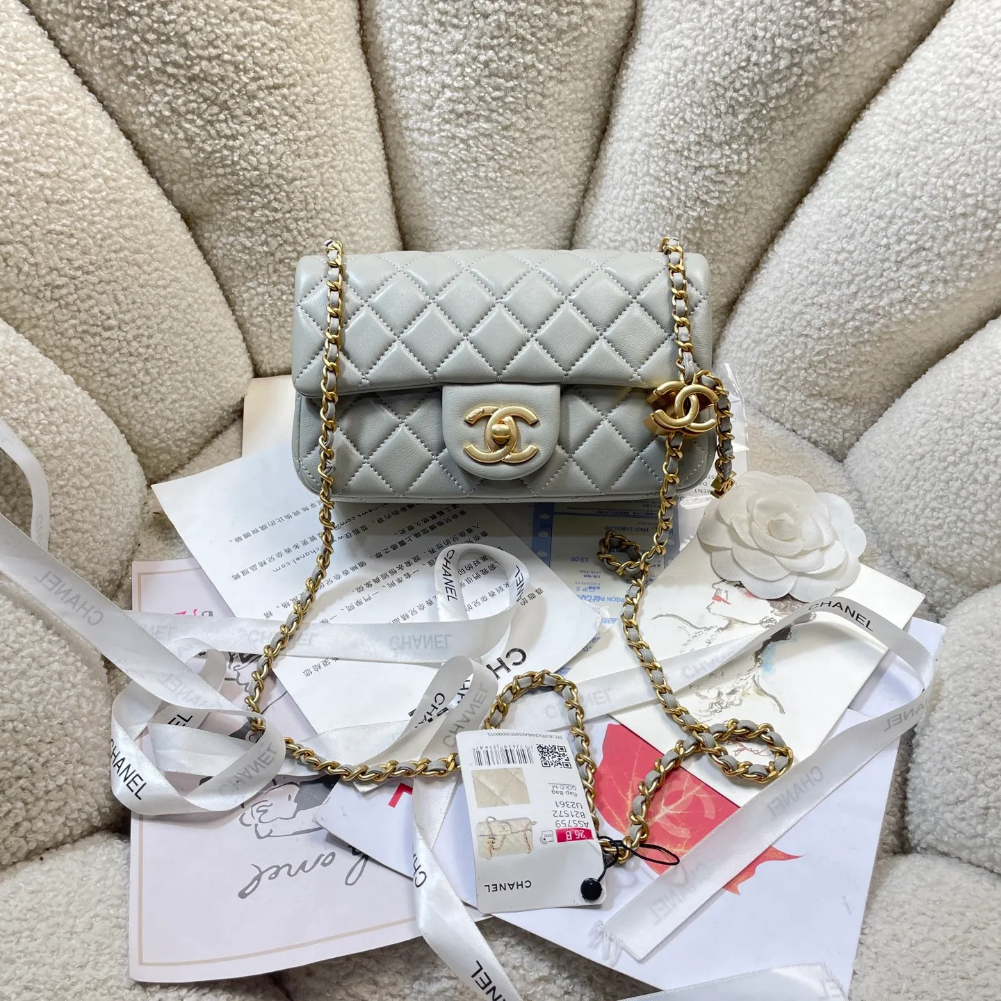 All Categories Chanel Women's Bag 2 (Chanel) Chanel Original AS5759-2